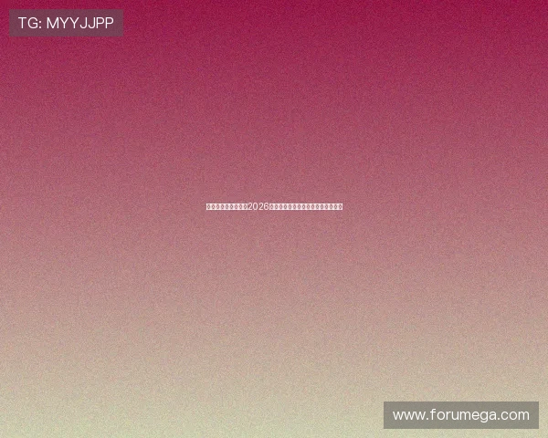惠尔康体育带你了解2026世界杯最新比赛战术与明星球员表现 惠尔康体育带你了解2026世界杯最新比赛战术与明星球员表现